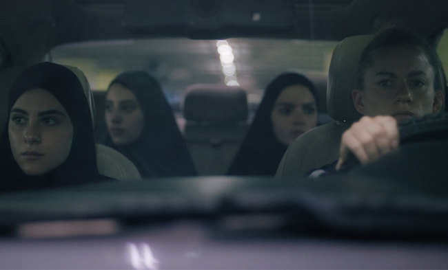 Filmempfehlung: MOND (OmU)